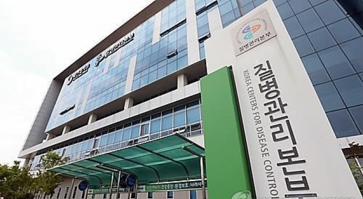 Second Zika case confirmed in Korea