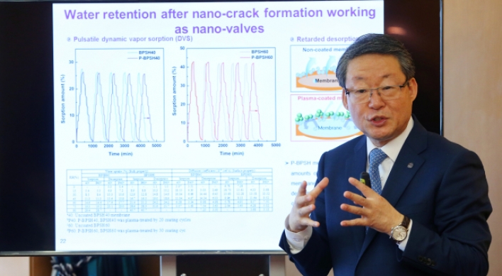 Hanyang University chief's work published in Nature journal