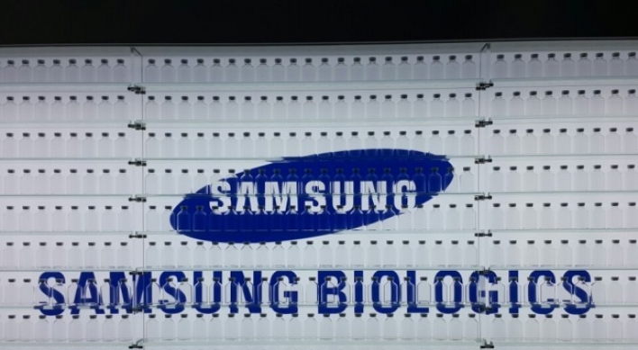 Samsung BioLogics applies for listing review