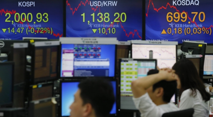 Seoul shares end lower after BOJ's surprise move