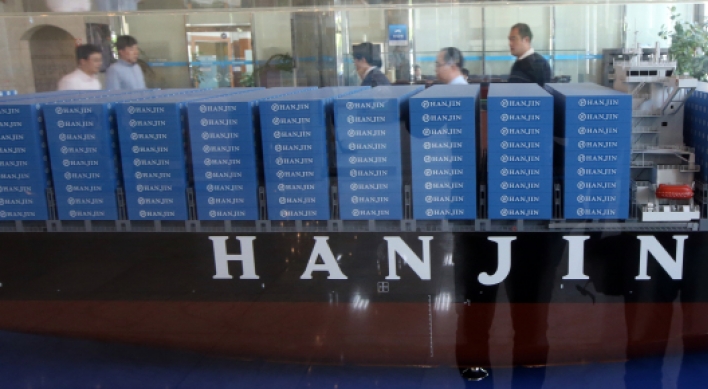 Creditors to decide on Hanjin Shipping debt on May 4