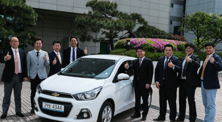 [Photo News] GM Korea ties with SOCAR