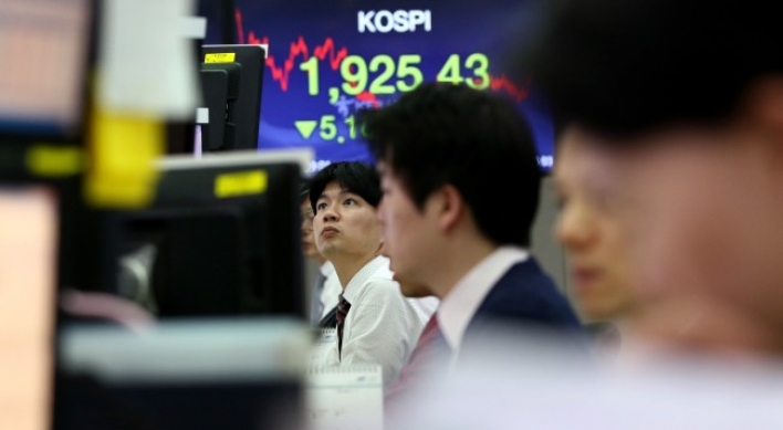 Seoul shares open lower on autos, shipbuilders