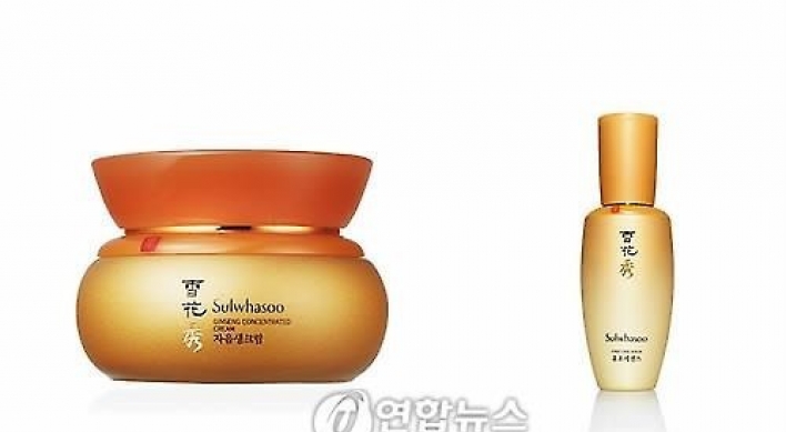 AmorePacific’s Q1 net profit jumps 33.1%