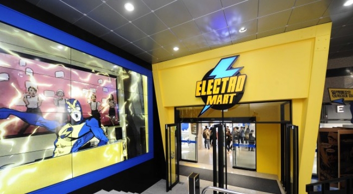 Electro Mart opens first stand-alone shop