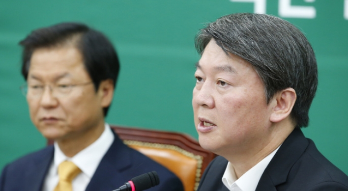 Ahn’s remark on Education Ministry sparks controversy