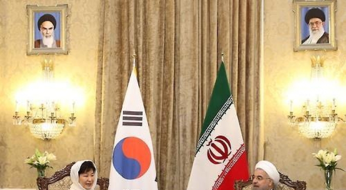 S. Korea, Iran to boost IT, science cooperation