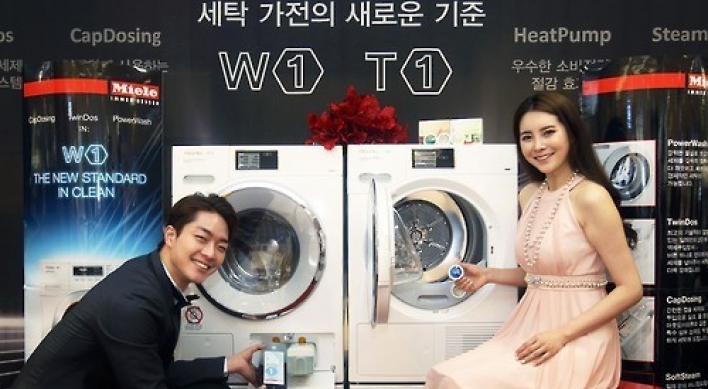 Exports of Korean washers nearly triple in Australia, New Zealand