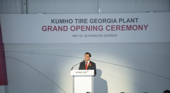 Kumho Tire opens first U.S. factory