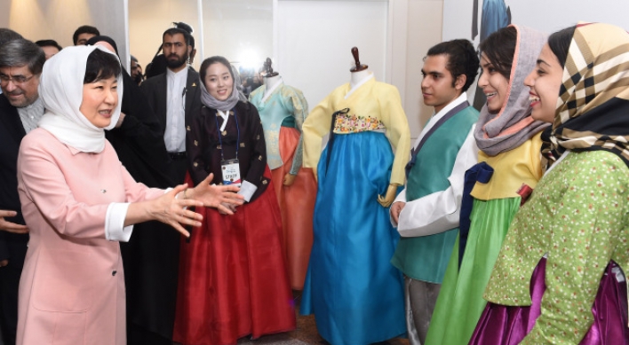 Park embraces Muslim culture to befriend Iran