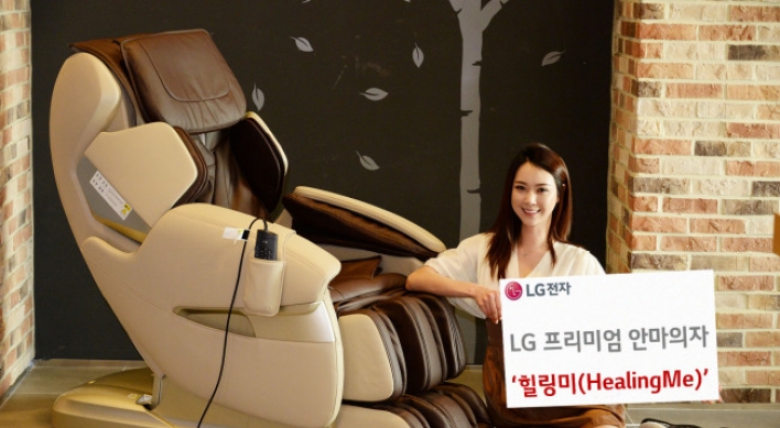 [Photo News] LG celebrates month of family