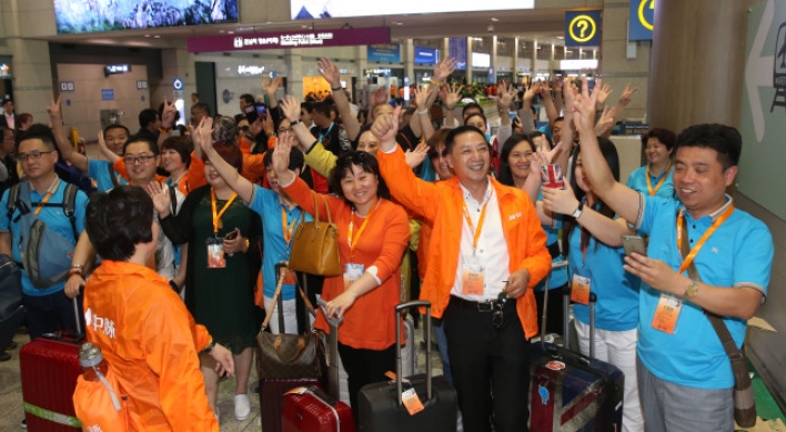 [Photo News] Major Chinese tour group visits Korea