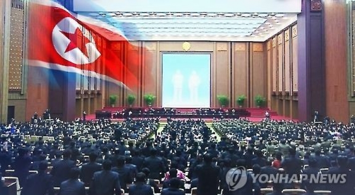 36년만의 北 당대회 내일 개막…'김정은 시대' 공식 선언
