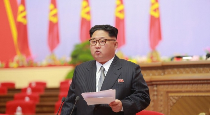 N. Korea party to give Kim Jong-un top title at congress