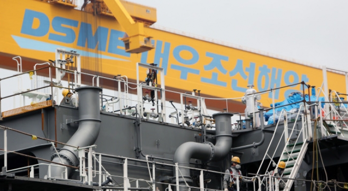 Geoje may lose 22,000 jobs in shipbuilding this year: report