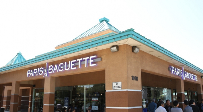 Paris Baguette starts franchise business in U.S.