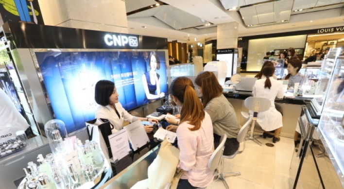 CNP Cosmetics launches new luxury brand