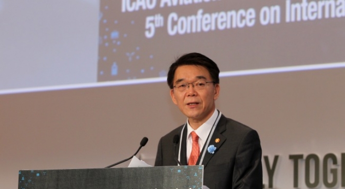 [Photo News] International air conference