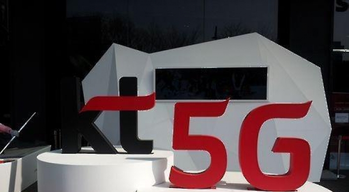 KT creates 5G alliance with Samsung, Nokia