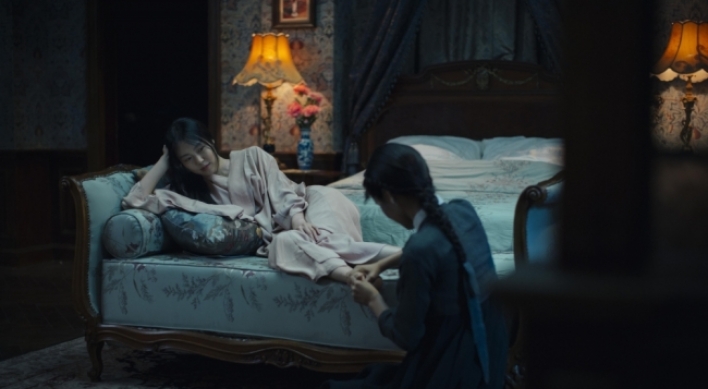 ‘The Handmaiden’ set for June 1 release