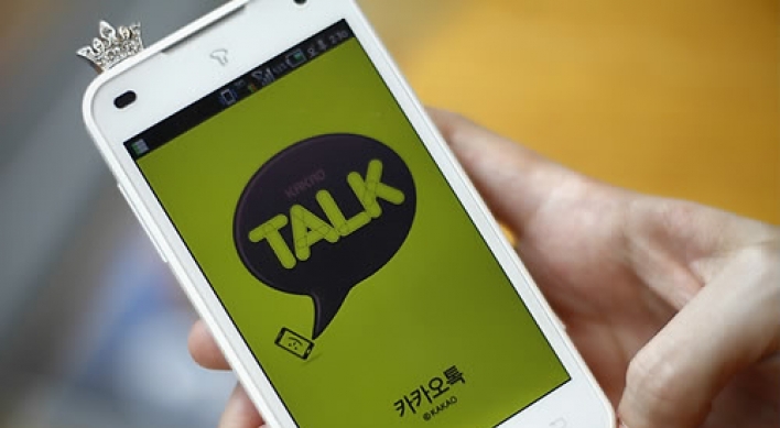 Kakao’s Q1 net dips 65 percent