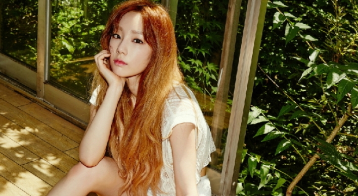 SNSD 's Taeyeon to hold solo concert