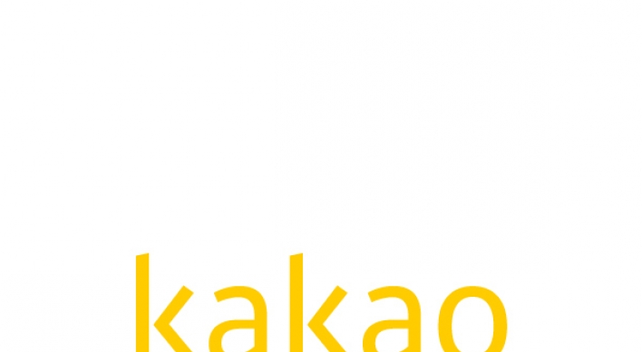 Kakao’s profit plunges 65% in Q1