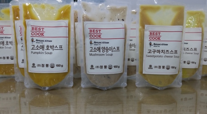 Daesang to introduce ‘mealworm soups’