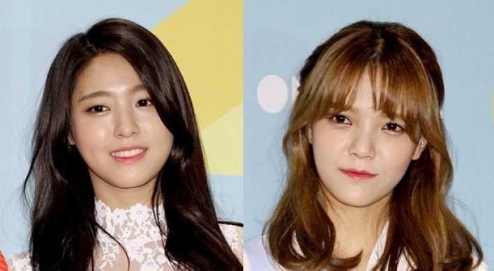 [K-talk] AOA’s Seolhyun, Jimin apologize for attitude during history quiz