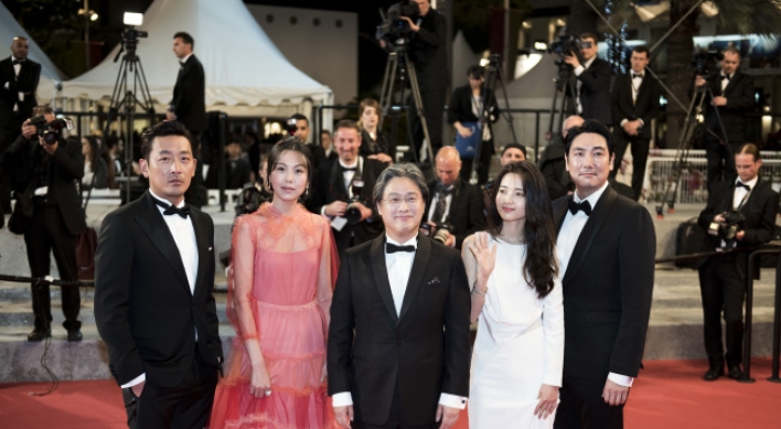 'The Handmaiden' premieres at Cannes