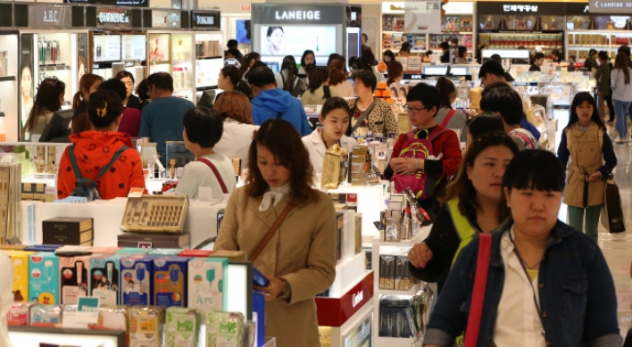 Duty-free shops in Seoul brace for full-scale competition