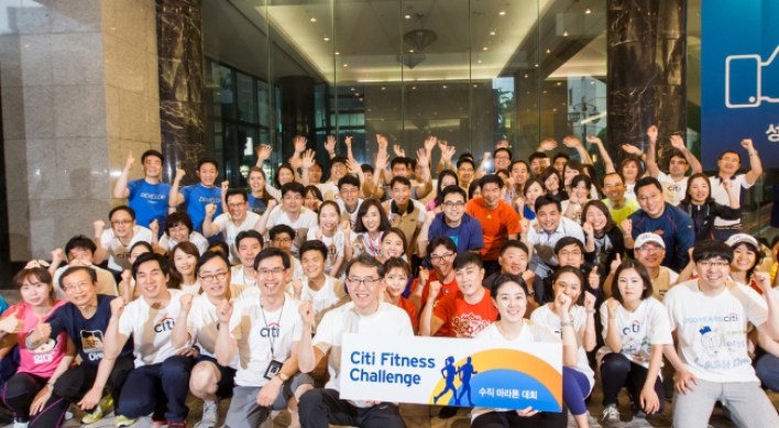 Citibank Korea runs for charity