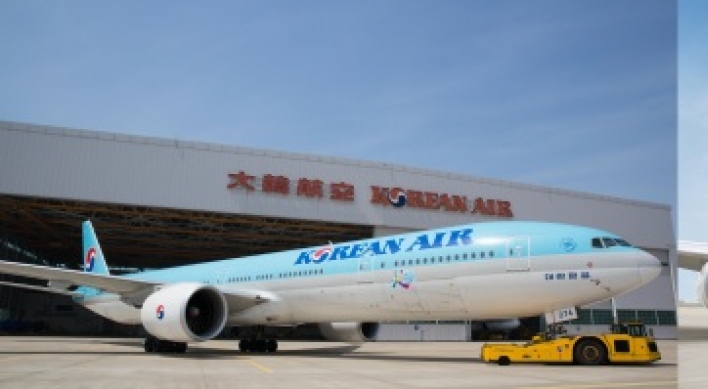 [Photo News] Promoting Korea in the skies