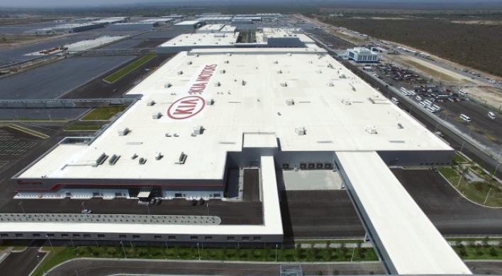 Kia’s Mexico plant starts operation