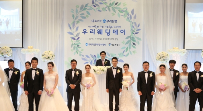 [Photo News] Woori Wedding Day