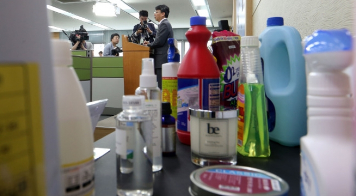 Ministry bans sales of seven toxic household products