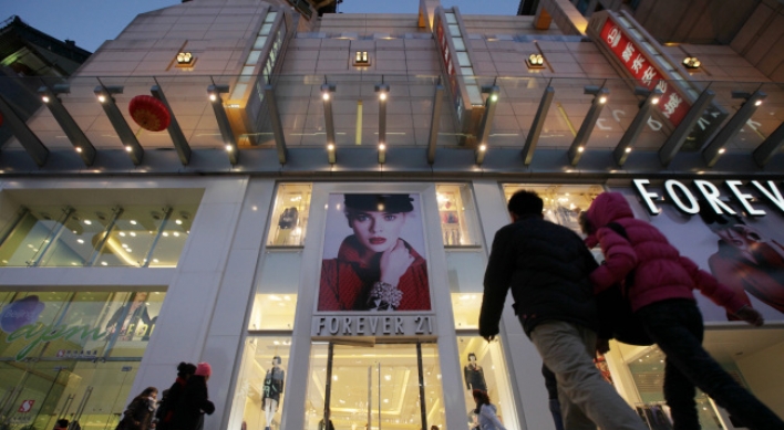 Overseas expansion puts Forever 21 in a pickle