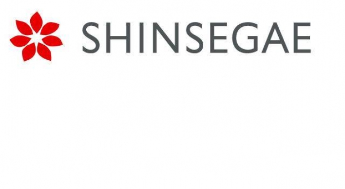 Shinsegae opens duty-free store in Myeong-dong