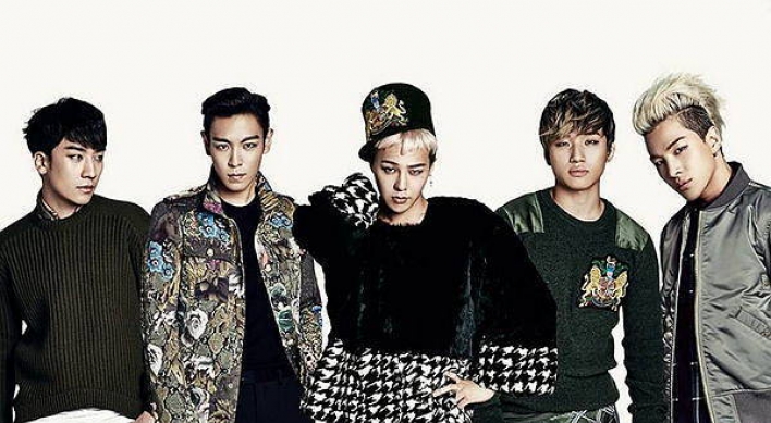 Eight cities added to Big Bang’s China tour