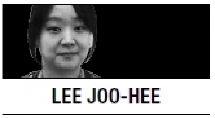 [Lee Joo-hee] Another round of malign politics