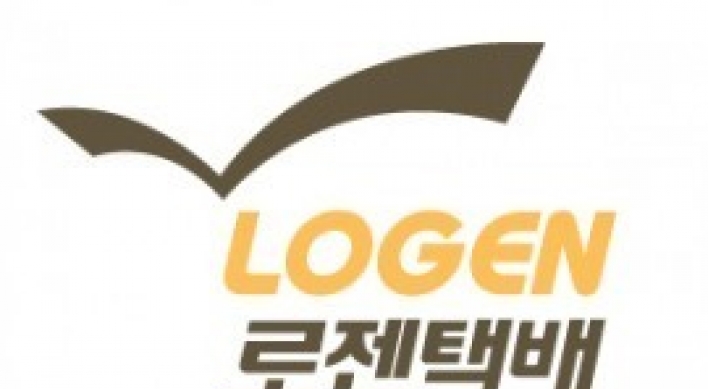 [Market Now] Logen Logistics may find new owner in June