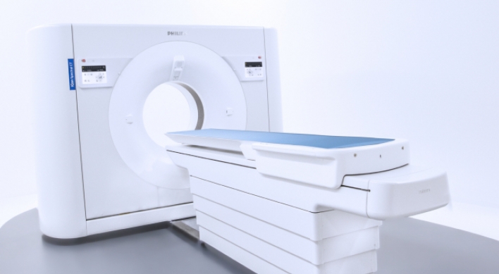 Philips enhances CT System at Seoul National University Hospital