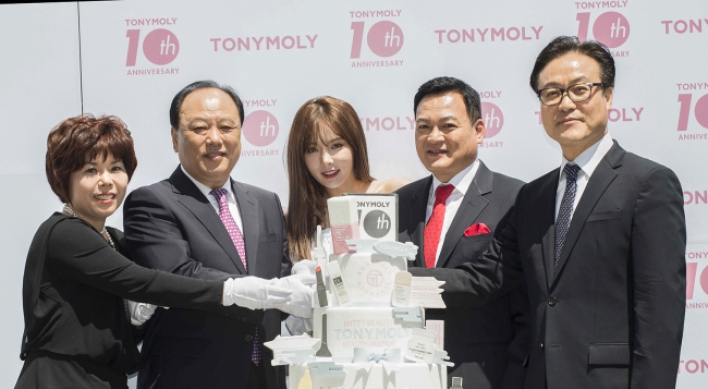 TonyMoly eyes aggressive expansion in China