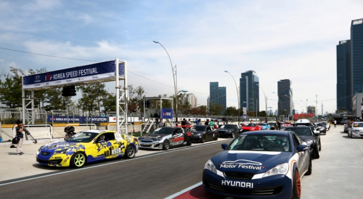 Hyundai Motor holds urban racing festival in Songdo