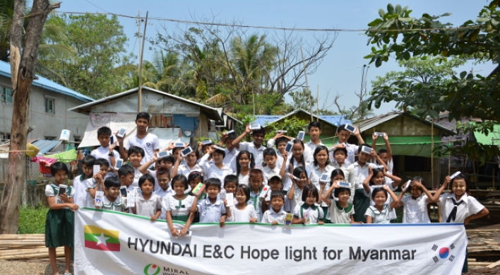 Hyundai E&C commits to global social contribution