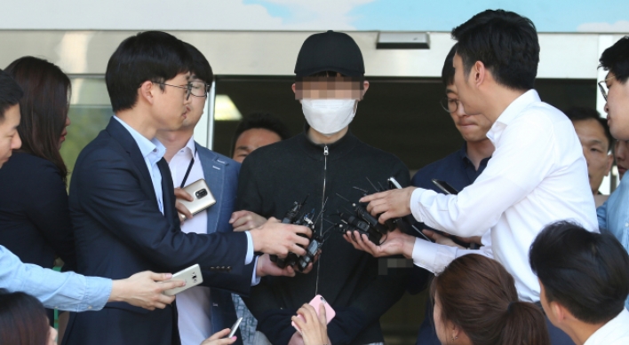 Gangnam murder spurs calls for hate crime law