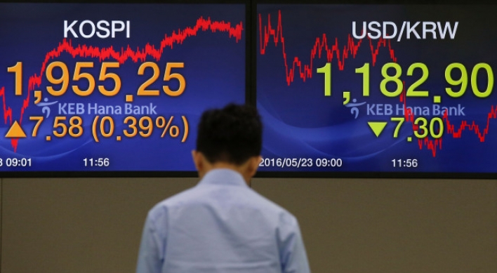 Seoul shares end higher on bio, tech gains