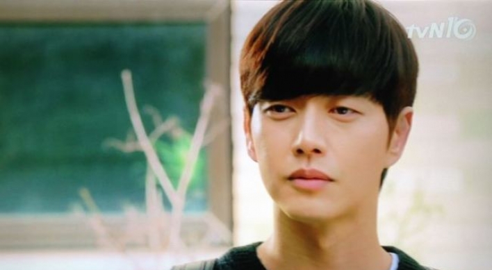 'Cheese in the Trap' movie to star actor Park Hae-jin