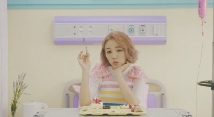 Baek A-yeon’s ‘So-so’ sweeps charts