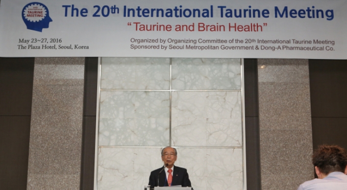 International Taurine Meeting kicks off in Seoul